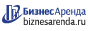Коммерческая недвижимость в Гукове